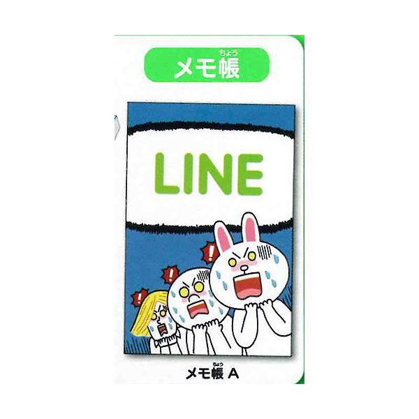 LINE fXNgbvACepart2 7FA fXNgbv ACe ^Jg~[A[c K`|