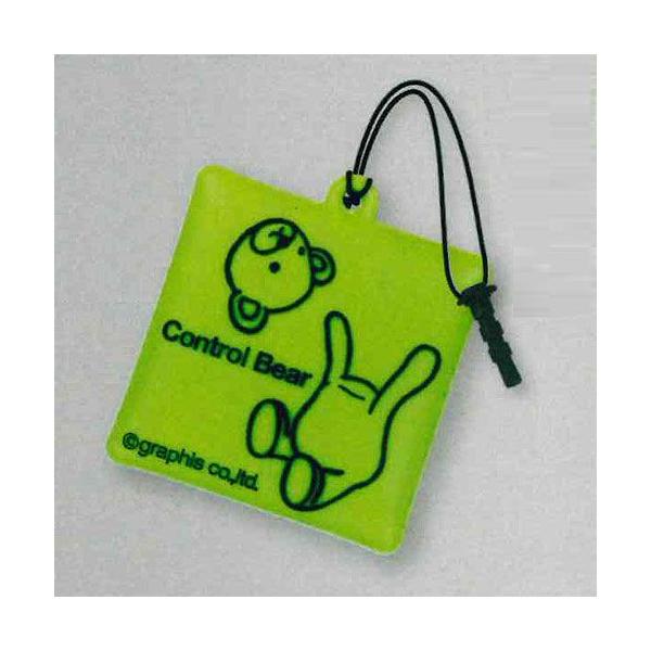 Control Bear oCRNV 6FN[i[ XNGA VXeT[rX K`|