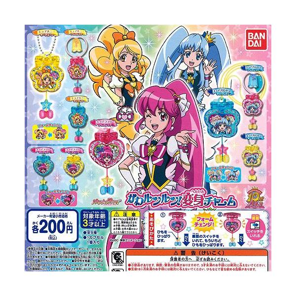 nslX`[WvLA 탋 ϐg`[ S9Zbg o_C K`|