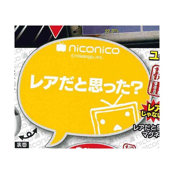 jRjR ݂ȂŌ߂ Rgꂭ 4FAƎv?}Olbg ^Jg~[A[c K`|