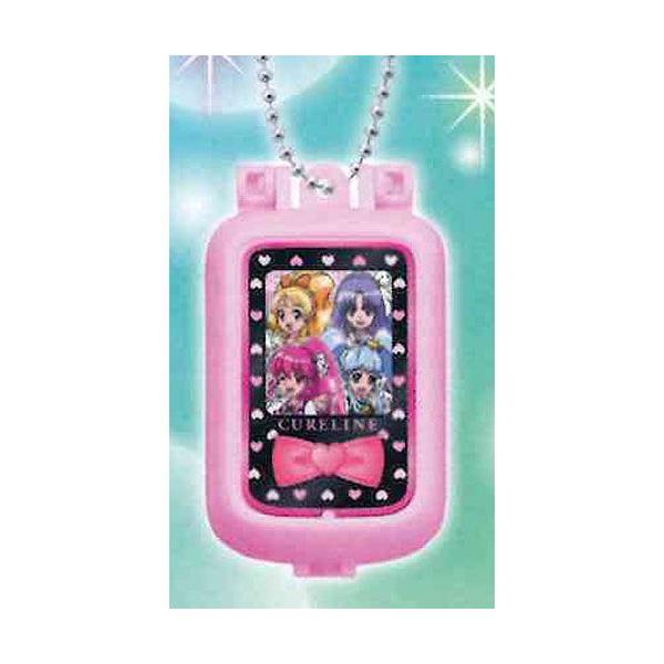 ハピネスチャージプリキュア イノセントハーモニー なりきりプリキュア 4 キュアライン ハピネスチャージプリキュア バンダイ ガチャポン Buyee Buyee Japanese Proxy Service Buy From Japan Bot Online