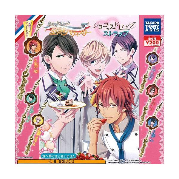 Bonjour peBX[ VRhbvXgbv S6+fBXvC䎆Zbg ^Jg~[A[c K`|