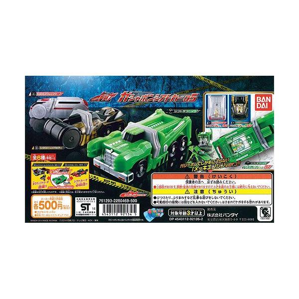 ʃC_[hCu KV|VtgJ[05 A S6Zbg o_C K`|