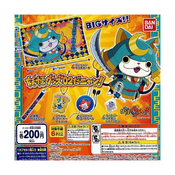 dEHb` dObY02ɂ S5+fBXvC䎆Zbg o_C K`|