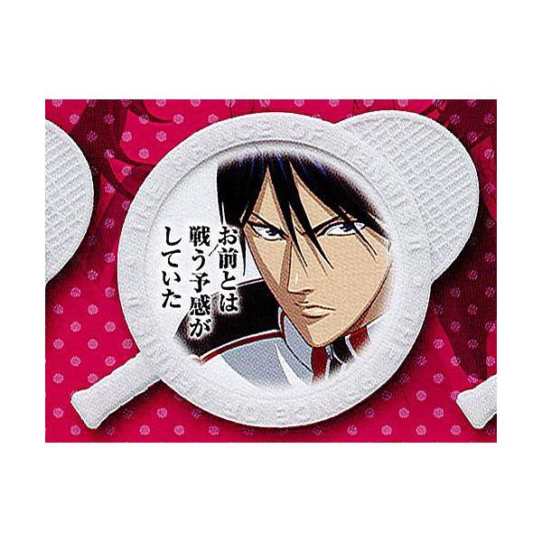 VejX̉ql PbgobWRNV 7FJY ^Jg~[A[c K`|