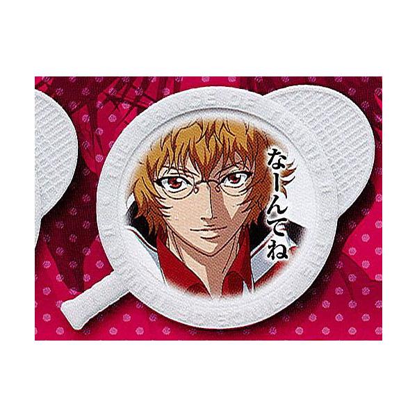 VejX̉ql PbgobWRNV 8F]t ^Jg~[A[c K`|