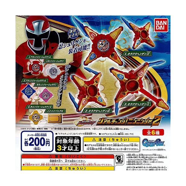 藠jjW[ A`FW jjW[2 3Zbg o_C K`|