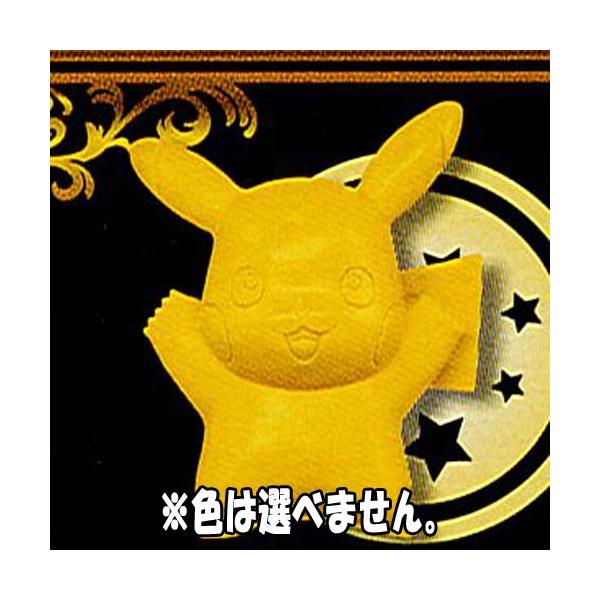 |PK`RNVXY MOVIE 18th Ver. 1FsJ`E ^Jg~[A[c K`|