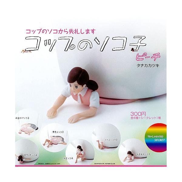 Rbṽ\Rq s[` m[} S6+fBXvC䎆Zbg 权Nu K`|