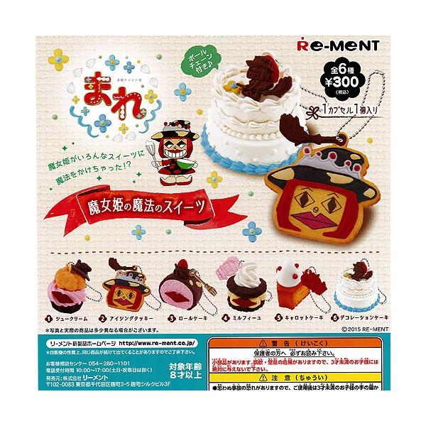 NHKAer ܂ @P̖@XC[c 5Zbg [g K`|