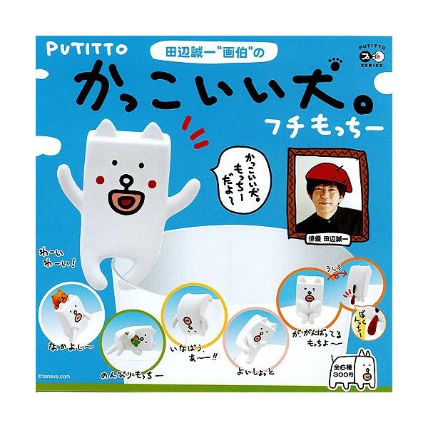 PUTITTO V[Y Bt`[ S6+fBXvC䎆Zbg 权Nu K`|