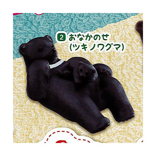 ǂԂ₱ 2FȂ̂(cLmO}) G|bN K`|