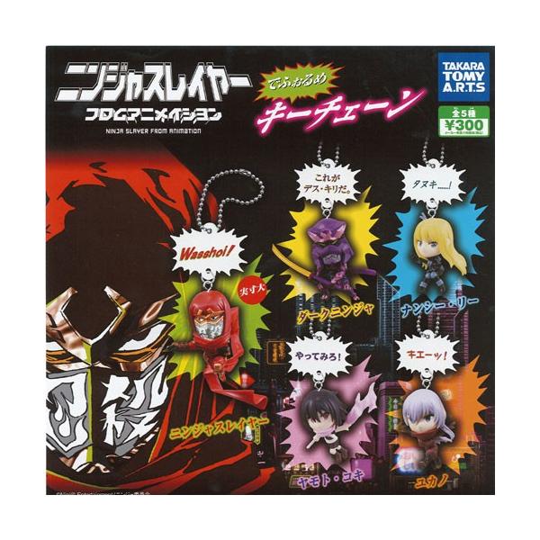 jWXC[ łӂ߃L[`F[ S5+fBXvC䎆Zbg ^Jg~[A[c K`|