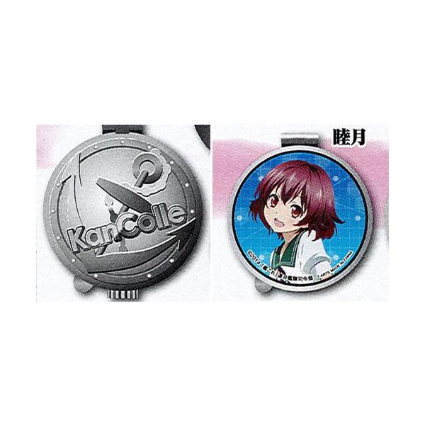 ͑ꂭ-͂-{w胍Pbg`[RNV 2Fr(TYPE A/⃁bLdl)^Jg~[A[c K`|