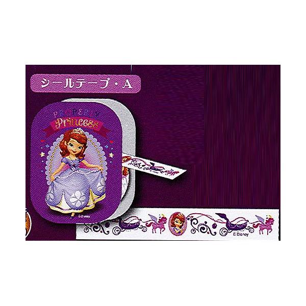 ȃvZX \tBA ̃vZXXN[Xe[Vi[ 3FV[e[vEA ^Jg~[A[c K`|