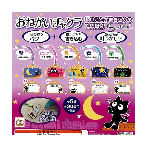 ˂`N 肢Ƃ߂Gnt S5Zbg ACs[tH[ K`|