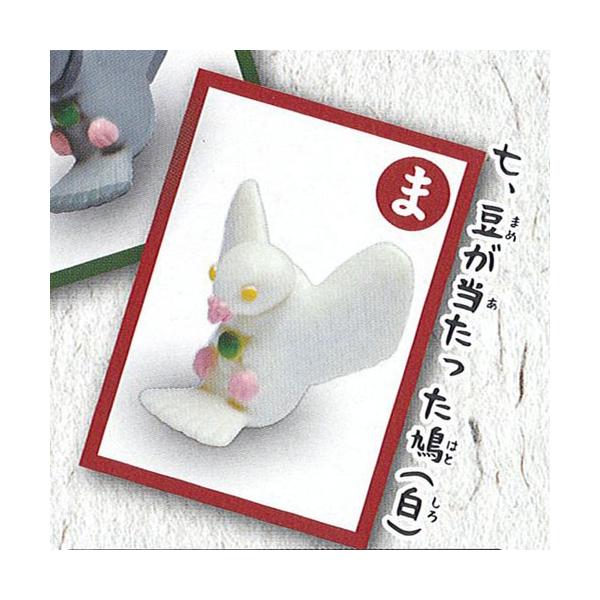 ̂Ƃ킴ꂭ 7F() G|bN K`|