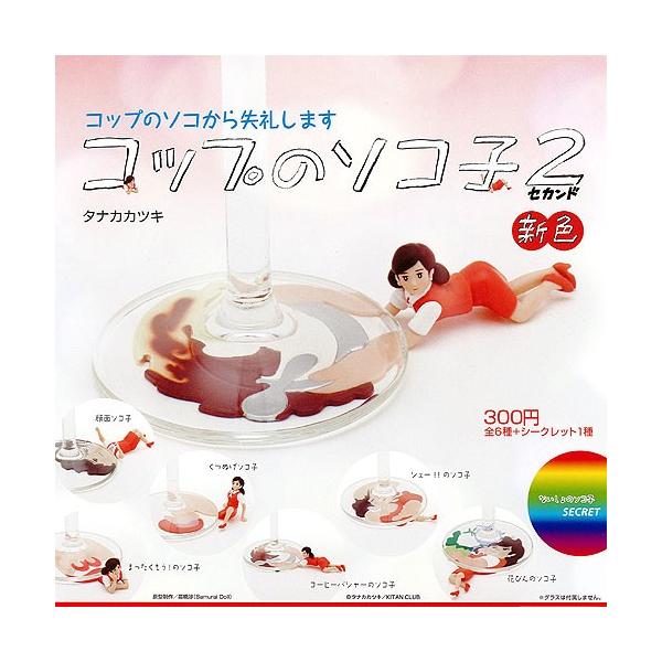 Rbṽ\Rq2 VF 4Zbg 权Nu K`|