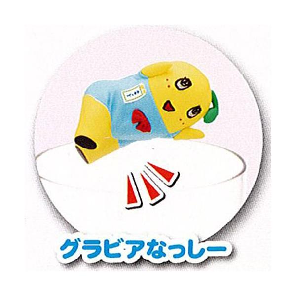 PUTITTO ふなっしーマスコット2 1：グラビアなっしー 奇譚クラブ ガチャポン