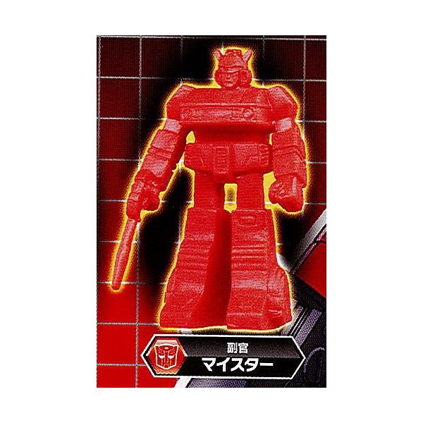 トランスフォーマー ミニフィギュアの人気商品・通販・価格比較 トランスフォーマー ミニフィギュアの人気商品・通販・価格比較
