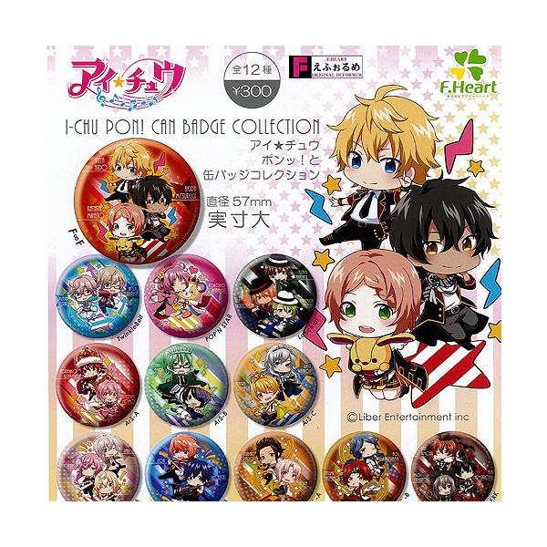 AC `E |b ƊʃobWRNV S12Zbg Gthbgn[g K`|