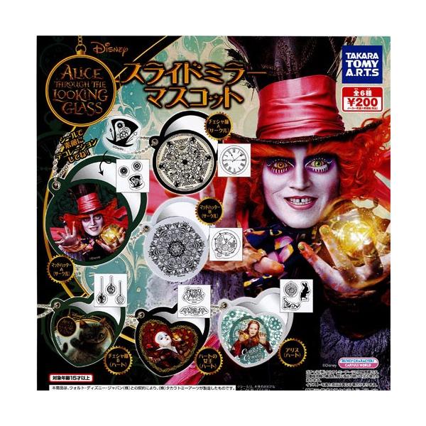 AXECE_[h/Ԃ̗ XCh~[}XRbg S6+fBXvC䎆Zbg ^Jg~[A[c K`|