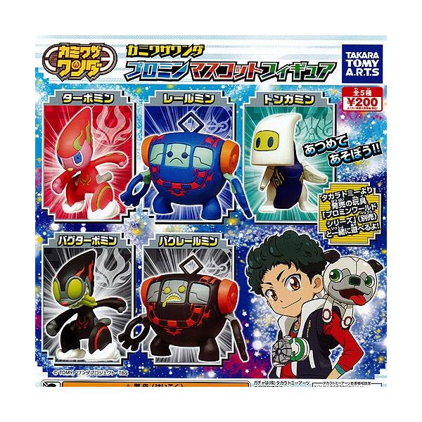 カミワザワンダ」の人気商品一覧 | 安い商品を通販サイトから