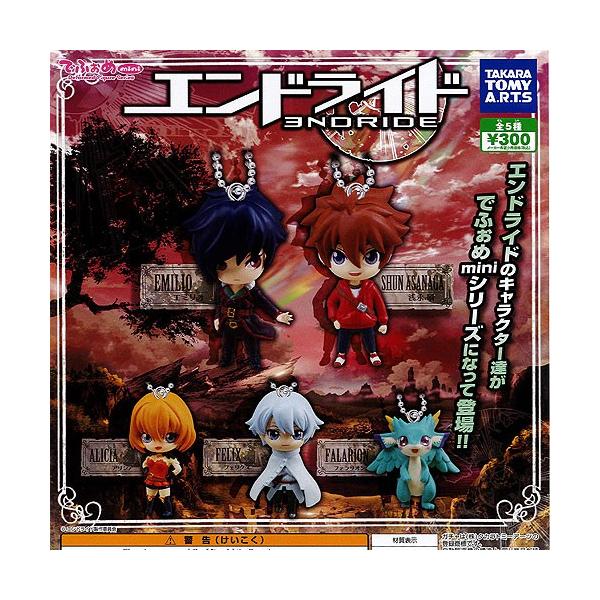 �łӂ���mini �G���h���C�h �S5��Z�b�g �^�J���g�~�[�A�[�c �K�`���|��