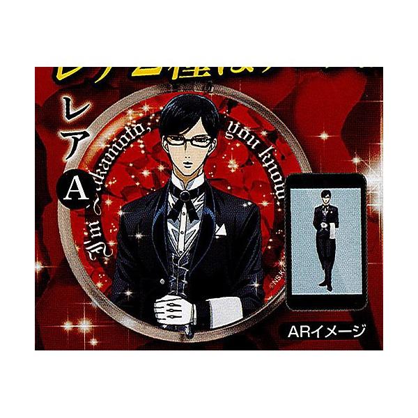 {ł? NAz_[(AR@\t) 5FAA ^Jg~[A[c K`|