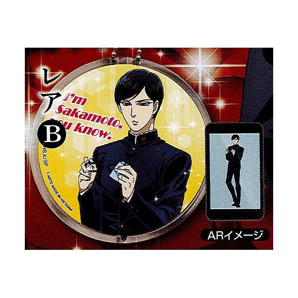 {ł? NAz_[(AR@\t) 6FAB ^Jg~[A[c K`|