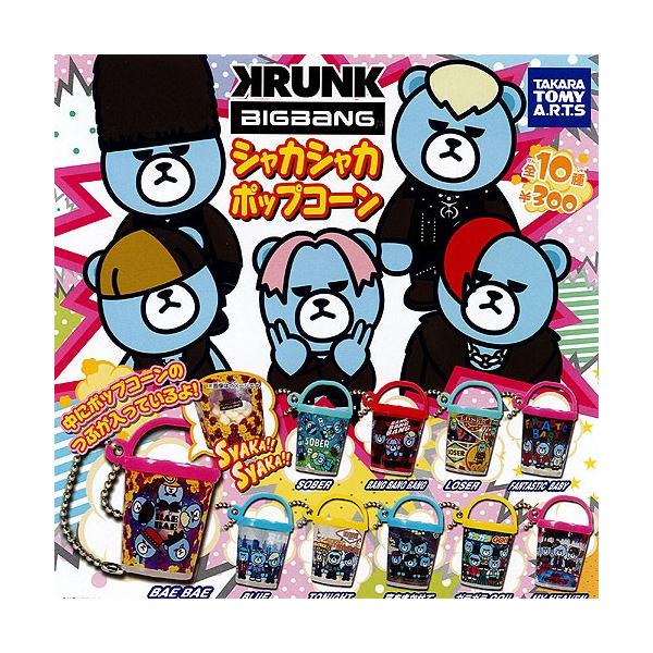 KRUNK×BIGBANG �V���J�V���J�|�b�v�R�[�� �S10��+�f�B�X�v���C�䎆�Z�b�g �^�J���g�~�[�A�[�c �K�`���|��