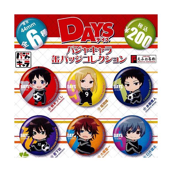 DAYS(fCY) pWLʃobWRNV S6Zbg Gthbgn[g K`| K`K` KV|