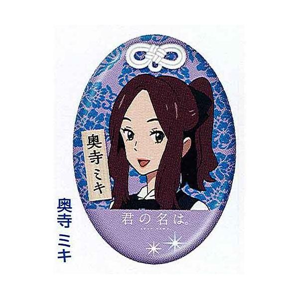 Ń̖BfUCʃobW 5F ~L ^Jg~[A[c K`| K`K` KV|