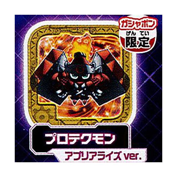 BANDAI（バンダイ） デジモンユニバース アプリモンスターズ