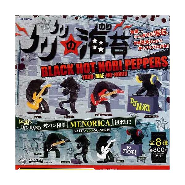 mm̊C S8+fBXvC䎆Zbg -Z[i- KADOKAWA K`| K`K` KV|