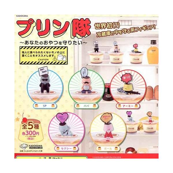 v -Ȃ̂肽- 4Zbg -Z[i- KADOKAWA K`| K`K` KV|