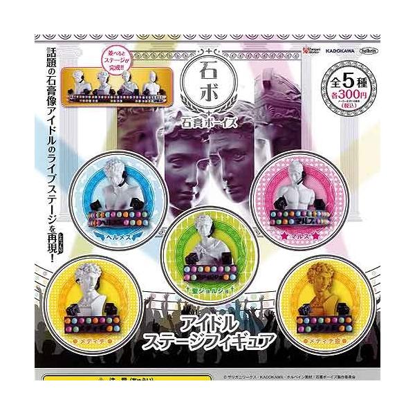 ΃{ ΍p{[CY AChXe[WtBMA 3Zbg -Z[i- KADOKAWA K`| K`K` KV|