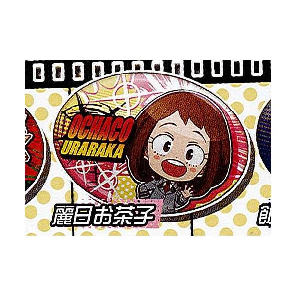 l̃q[[AJf~A łӂߊʃobW 3Fq ^Jg~[A[c K`| K`K` KV|