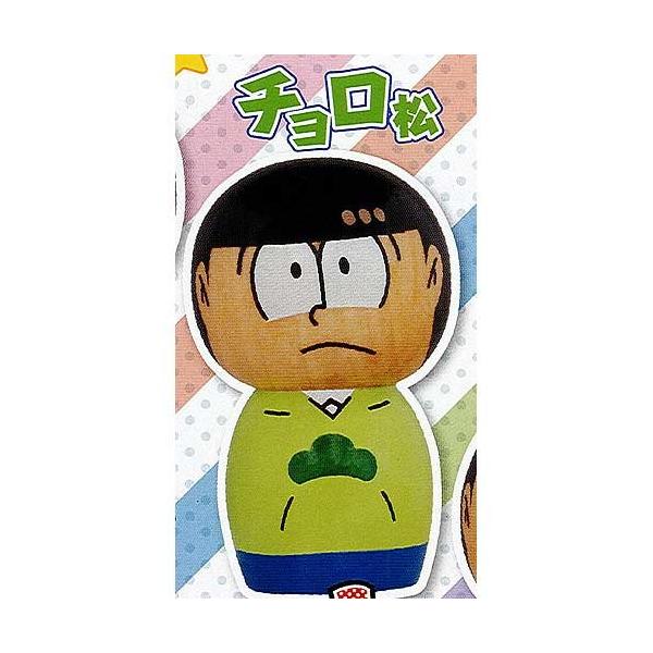 GACHA KOKE  3F` ^Jg~[A[c K`| K`K` KV|