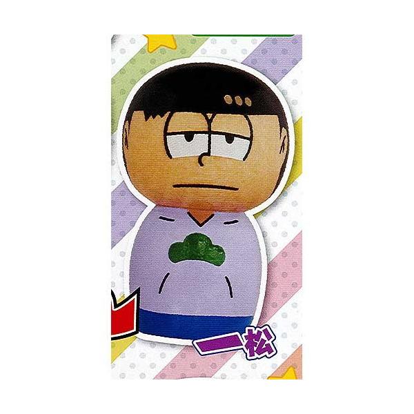 GACHA KOKE  4Fꏼ ^Jg~[A[c K`| K`K` KV|