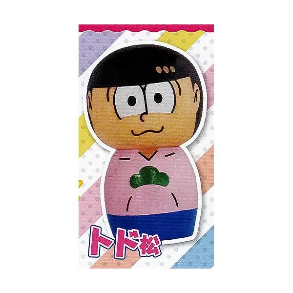 GACHA KOKE  6Fgh ^Jg~[A[c K`| K`K` KV|