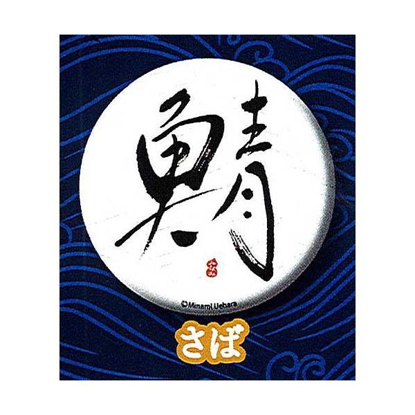  ʃob`RNV 2FI() obW Chappy K`| K`K` KV|