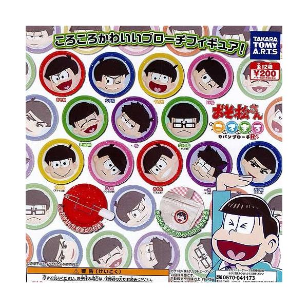  ܂ Jou[` R S12Zbg ^Jg~[A[c K`| K`K` KV|