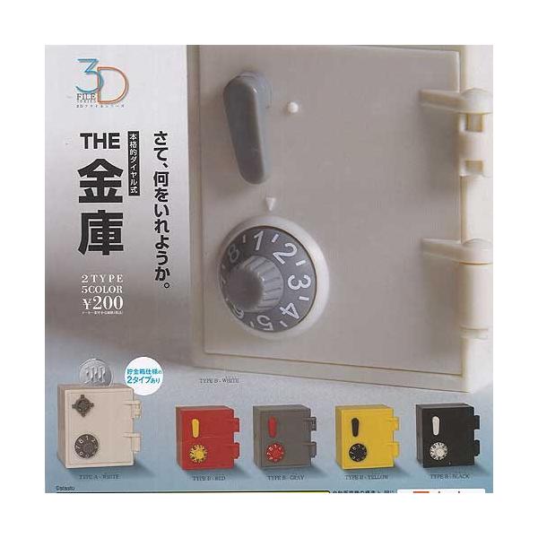 3Dt@CV[Y THE S10+fBXvC䎆Zbg ~j`A X^hXg[ K`| K`K` KV|