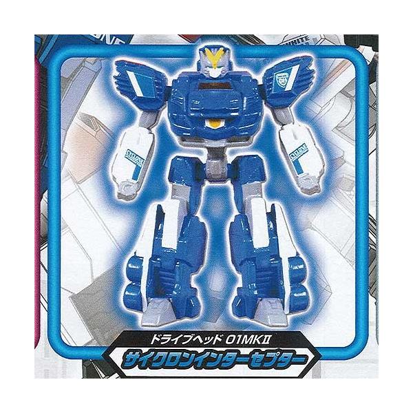 トミカ ハイパーレスキュー ドライブヘッド 機動救急警察 マイクロアクションフィギュア 2 1 ドライブヘッド01mk2 サイクロンインターセプターの 価格と最安値 おすすめ通販を激安で