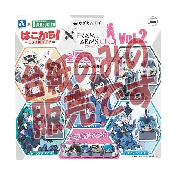 y񔄕ifBXvC䎆z͂ hakokara t[A[YEK[ vol.2 ^Jg~[A[c K`| K`K` KV|