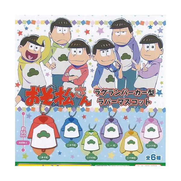  Op[J[^ o[}XRbg S6Zbg L[x[X K`| K`K` KV|