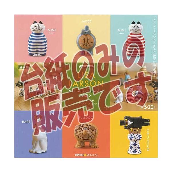 y񔄕ifBXvC䎆zJvZQ TE[\ ~j`At@uJ Vol.2 Cm K`| K`K` KV|