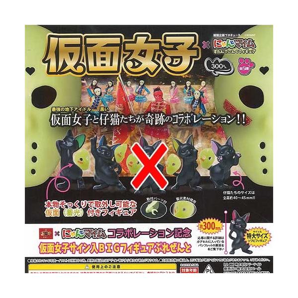 ʏqwɂƃ}C ł񂮃tBMA 4Zbg G[ K`| K`K` KV|