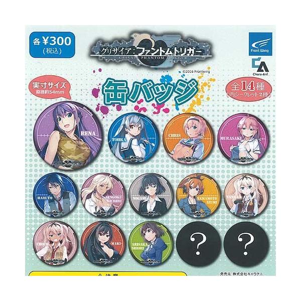 OUCA t@ggK[ ʃobW V[Nbg S14Zbg LAj K`| K`K` KV|